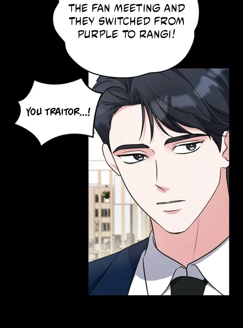 Help, My Secret Identity! Chapter 5 Online - página 132