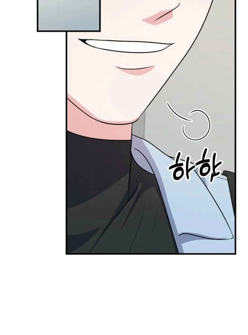 Help, My Secret Identity! Chapter 5 Online - página 159