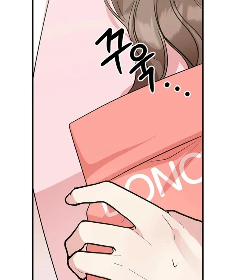 Help, My Secret Identity! Chapter 5 Online - página 165