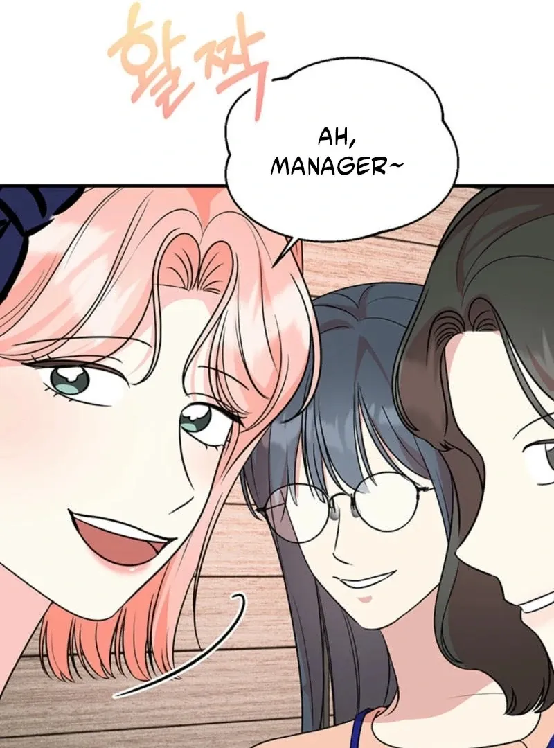 Help, My Secret Identity! Chapter 6 Online - página 17