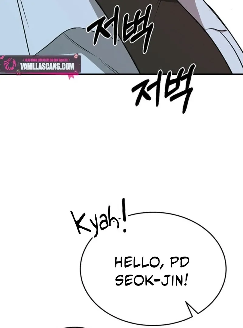 Help, My Secret Identity! Chapter 6 Online - página 22