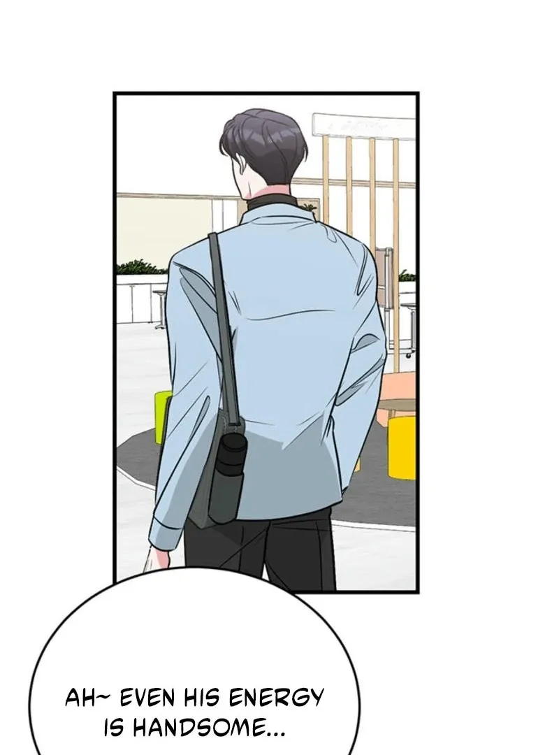Help, My Secret Identity! Chapter 6 Online - página 25