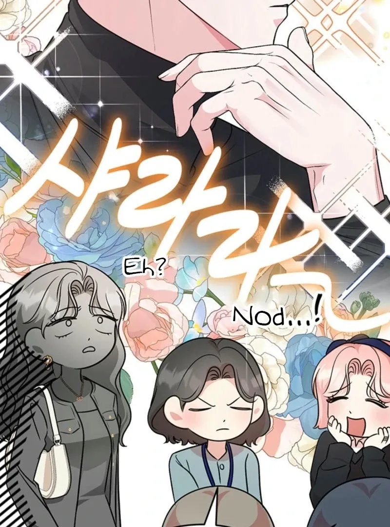 Help, My Secret Identity! Chapter 6 Online - página 30