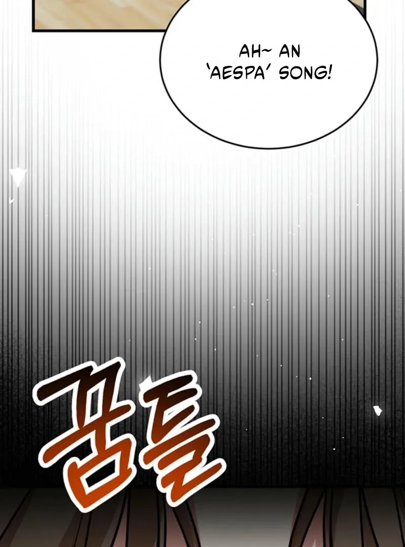 Help, My Secret Identity! Chapter 6 Online - página 43