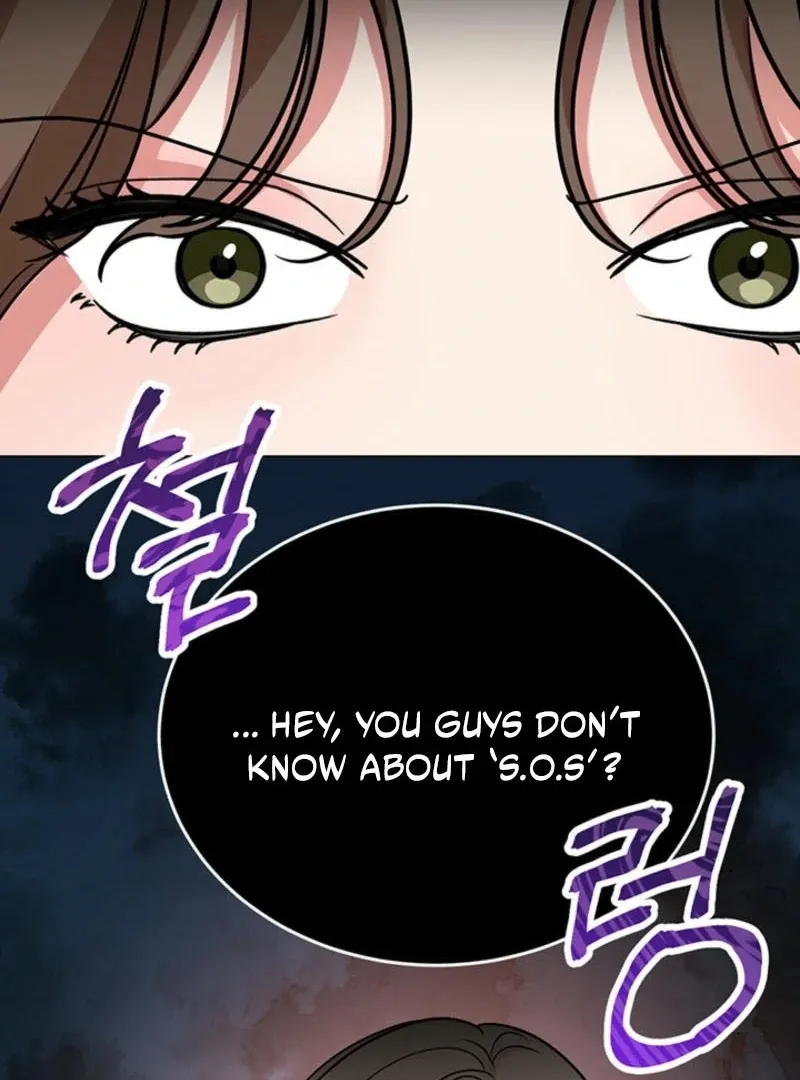 Help, My Secret Identity! Chapter 6 Online - página 44