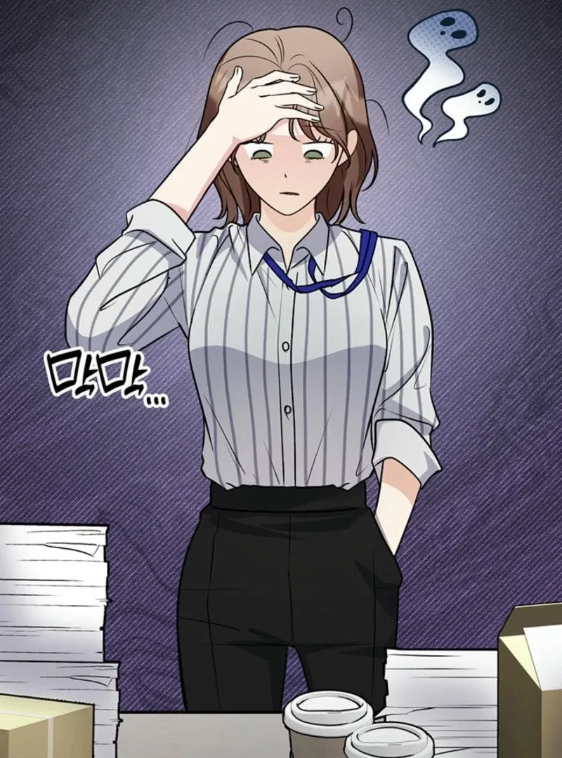 Help, My Secret Identity! Chapter 6 Online - página 78