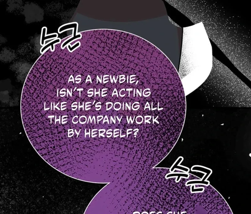 Help, My Secret Identity! Chapter 6 Online - página 86