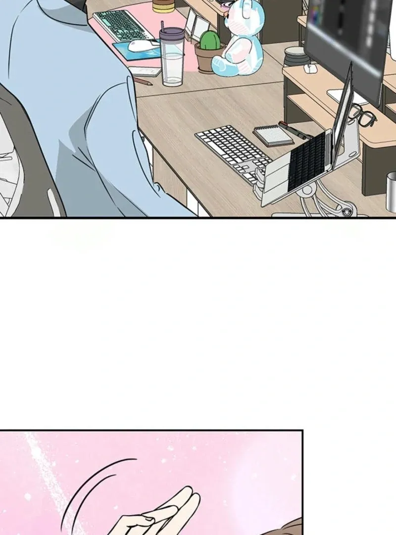 Help, My Secret Identity! Chapter 6 Online - página 115
