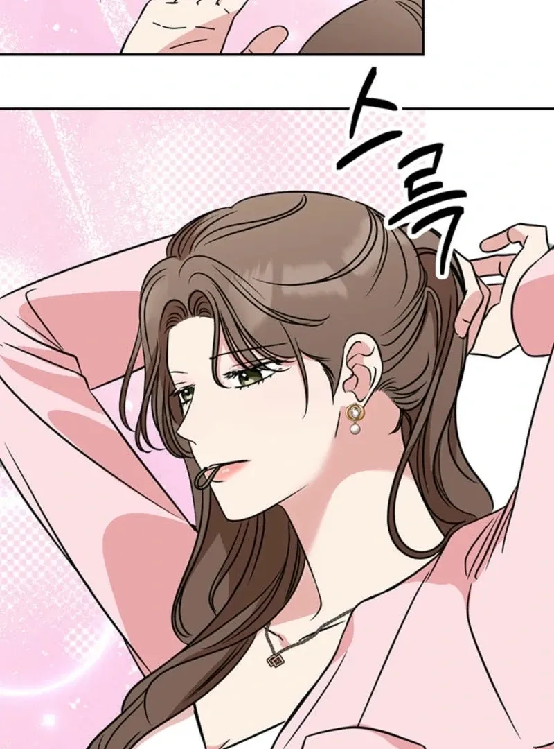 Help, My Secret Identity! Chapter 6 Online - página 116