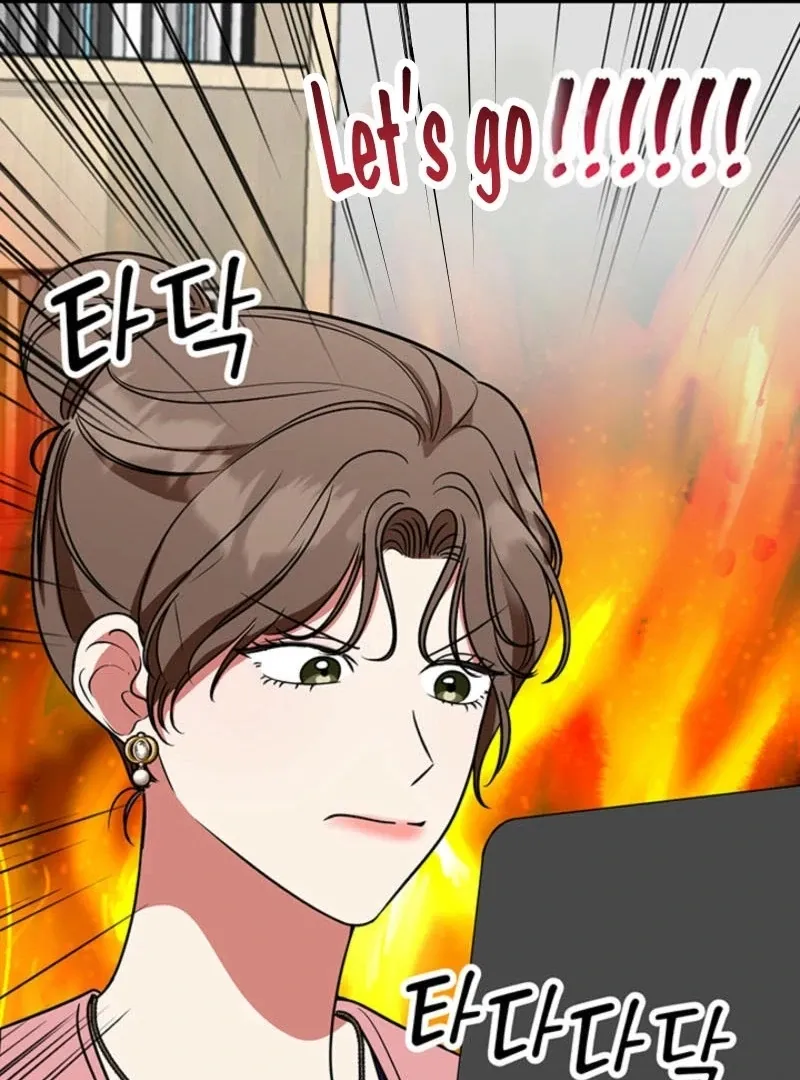 Help, My Secret Identity! Chapter 6 Online - página 123
