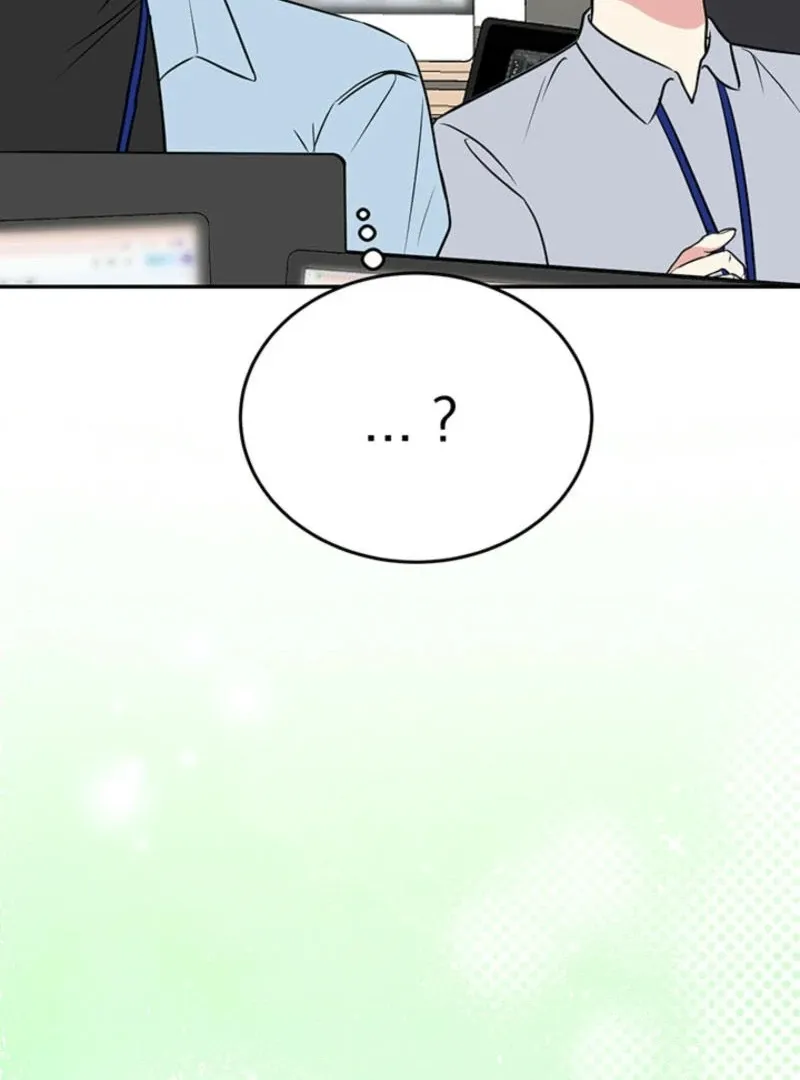 Help, My Secret Identity! Chapter 6 Online - página 125