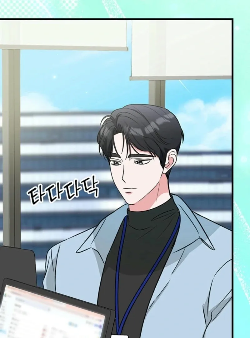 Help, My Secret Identity! Chapter 6 Online - página 127