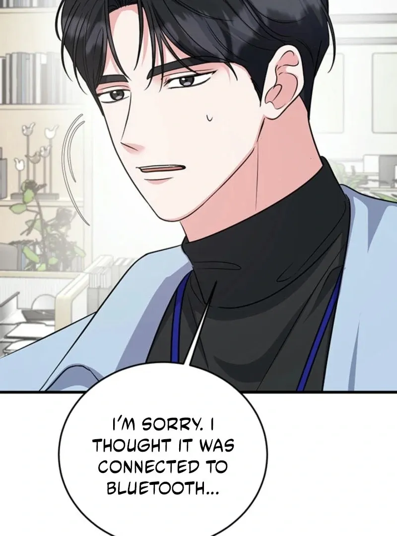 Help, My Secret Identity! Chapter 6 Online - página 142