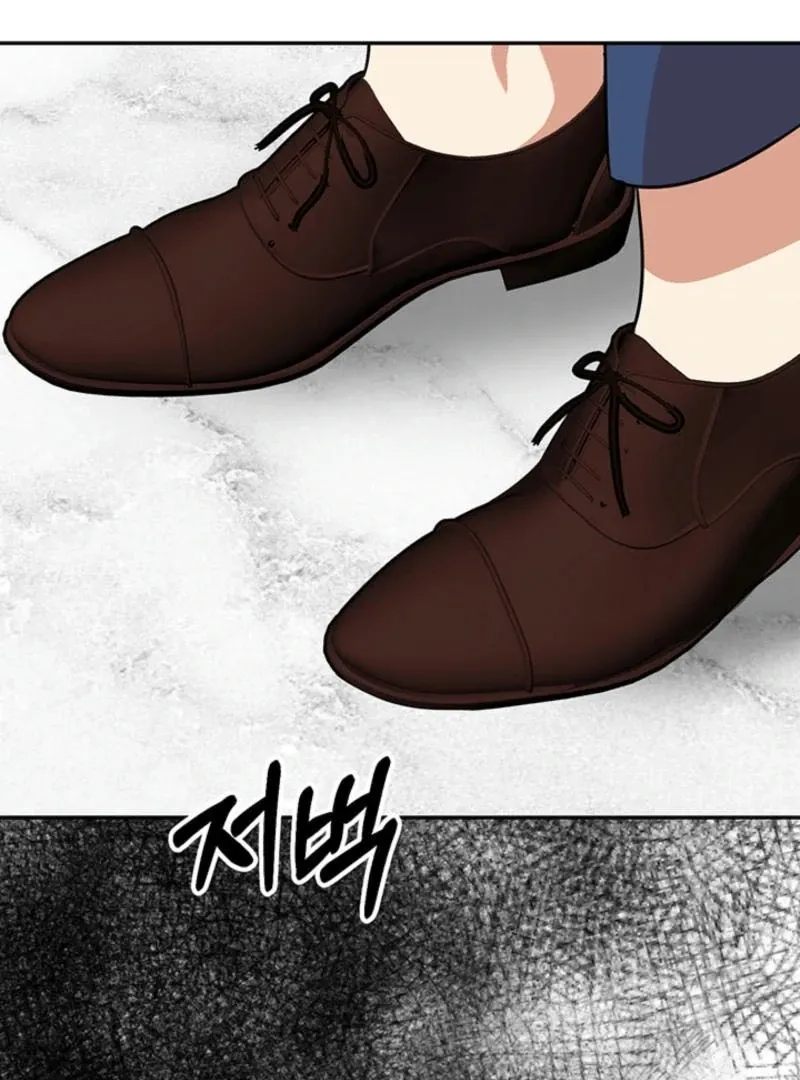 Help, My Secret Identity! Chapter 6 Online - página 154