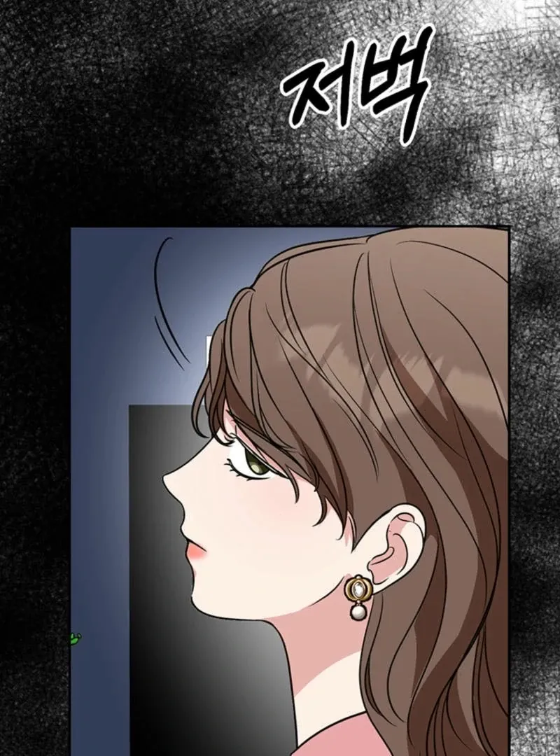 Help, My Secret Identity! Chapter 6 Online - página 155