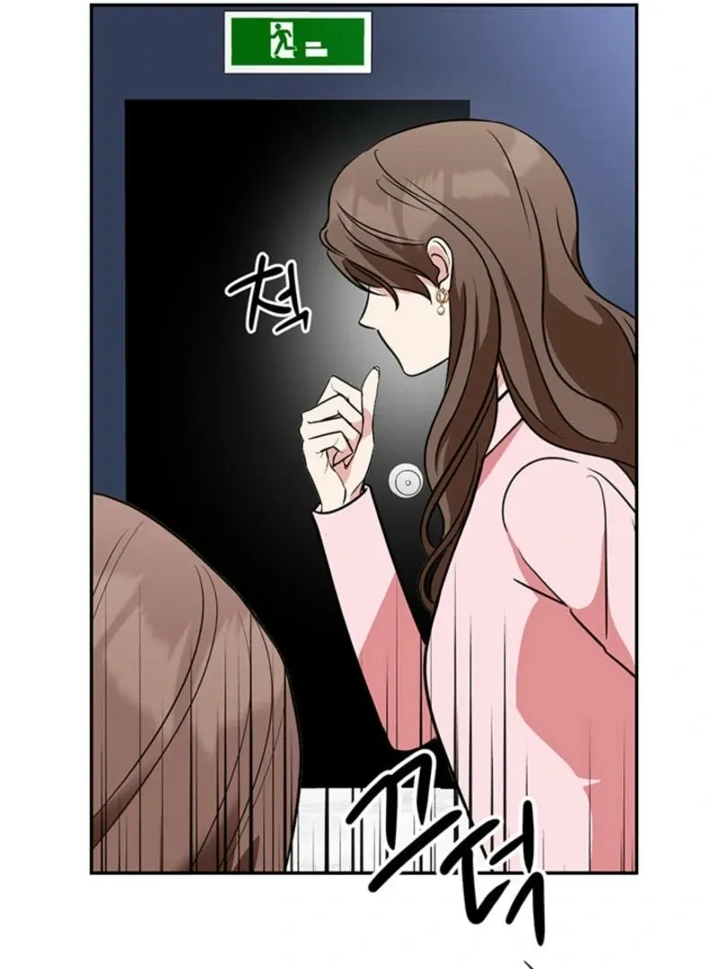 Help, My Secret Identity! Chapter 6 Online - página 160