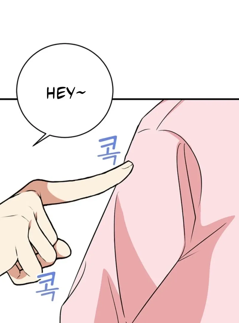 Help, My Secret Identity! Chapter 6 Online - página 166