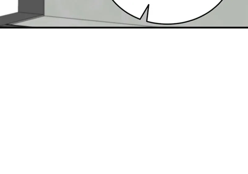 Help, My Secret Identity! Chapter 6 Online - página 169