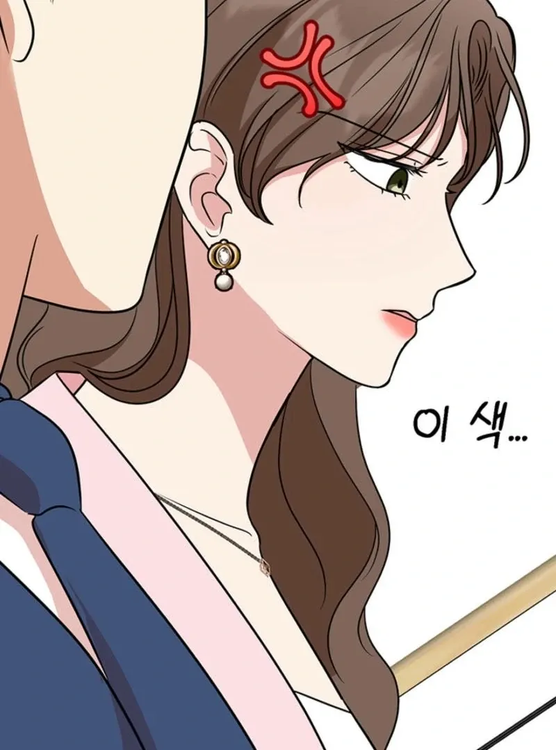 Help, My Secret Identity! Chapter 6 Online - página 171