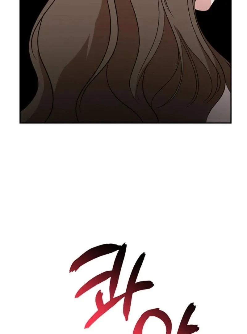Help, My Secret Identity! Chapter 6 Online - página 174