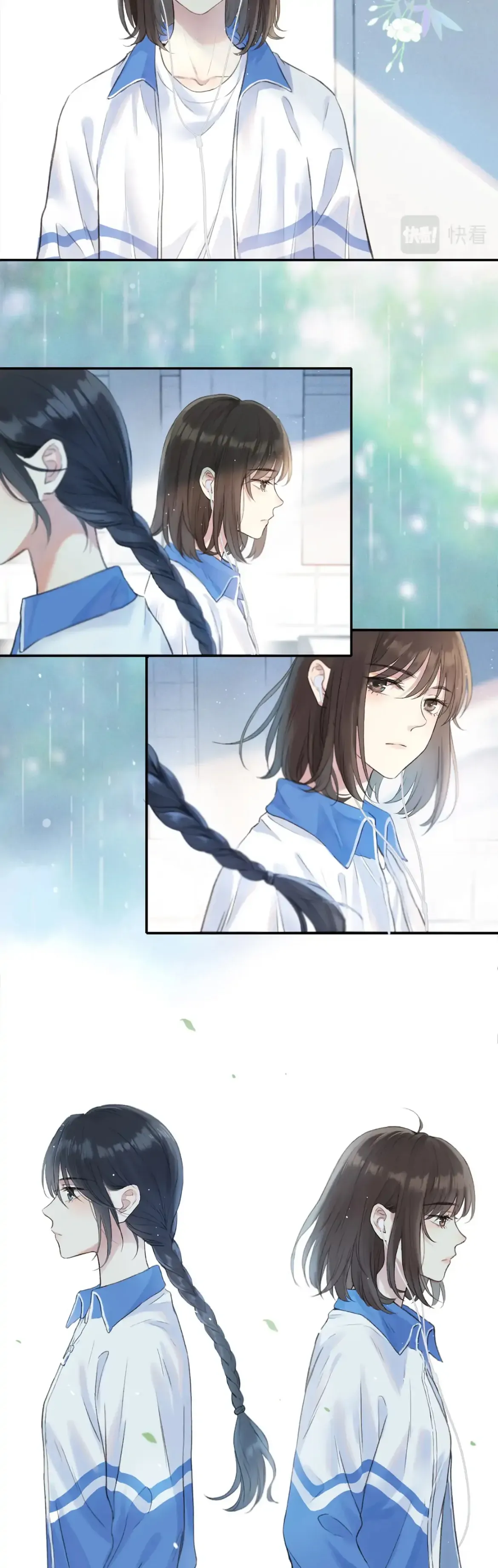 Her Mountain, Her Ocean Chapter 0.5 Online - página 10