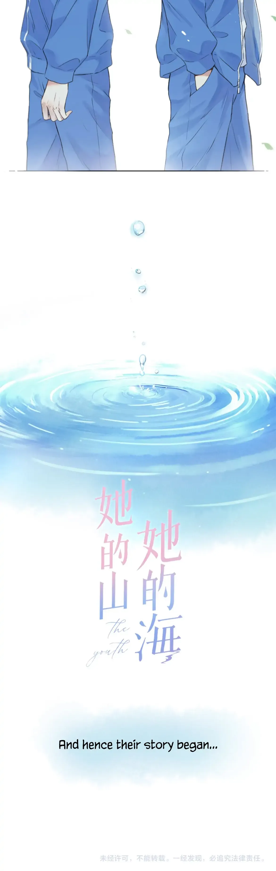 Her Mountain, Her Ocean Chapter 0.5 Online - página 11