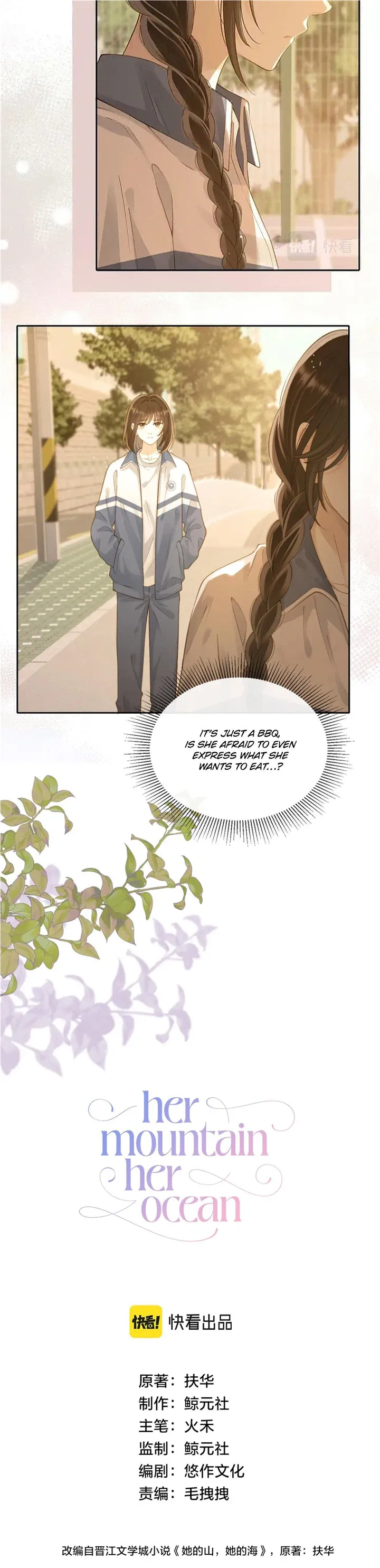 Her Mountain, Her Ocean Chapter 16 Online - página 4