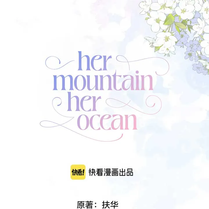 Her Mountain, Her Ocean Chapter 36 Online - página 8