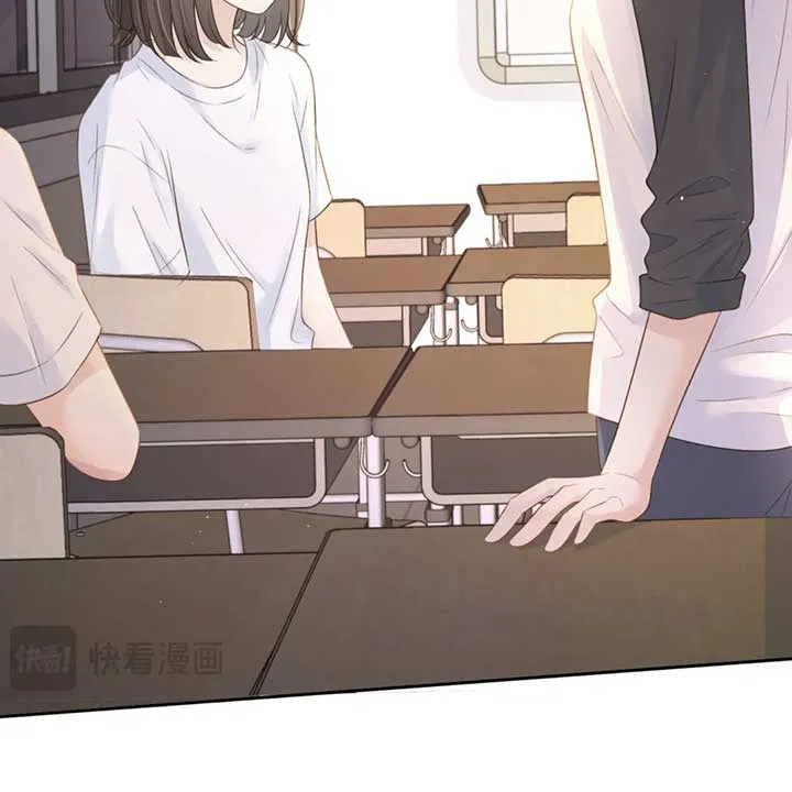 Her Mountain, Her Ocean Chapter 36 Online - página 27