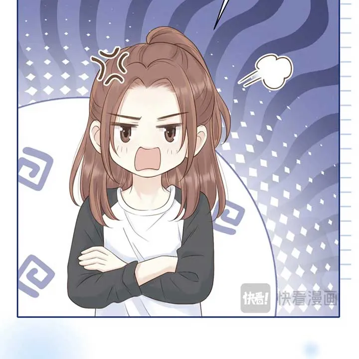 Her Mountain, Her Ocean Chapter 36 Online - página 36