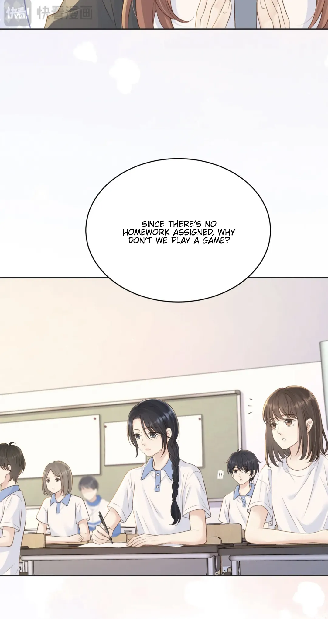 Her Mountain, Her Ocean Chapter 37 Online - página 5
