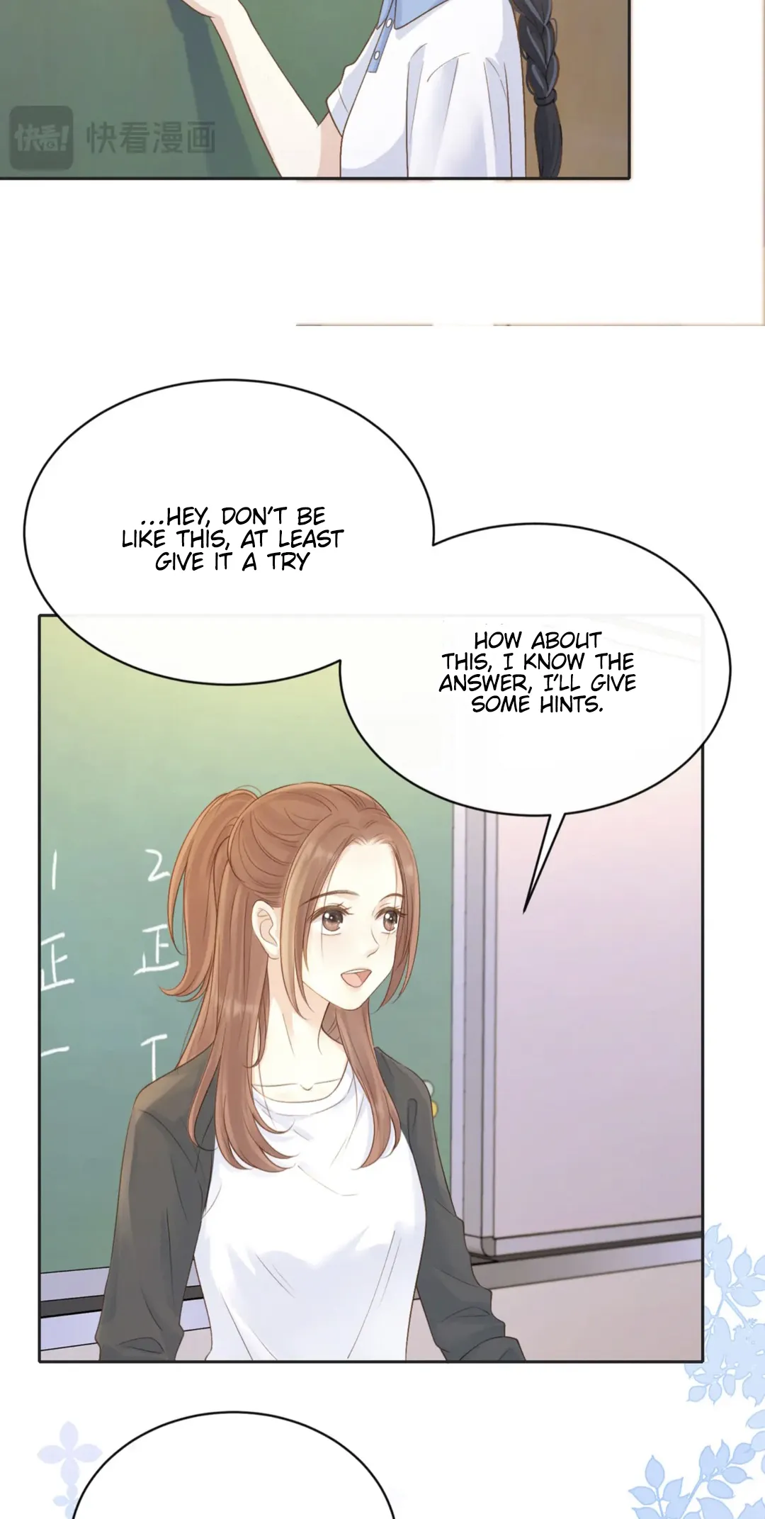 Her Mountain, Her Ocean Chapter 37 Online - página 15