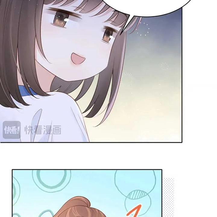 Her Mountain, Her Ocean Chapter 42 Online - página 7