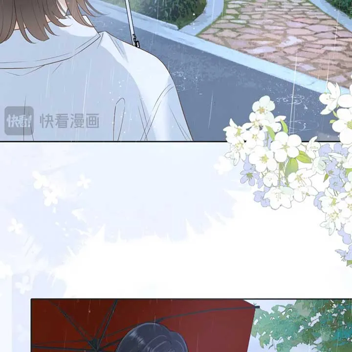 Her Mountain, Her Ocean Chapter 42 Online - página 69