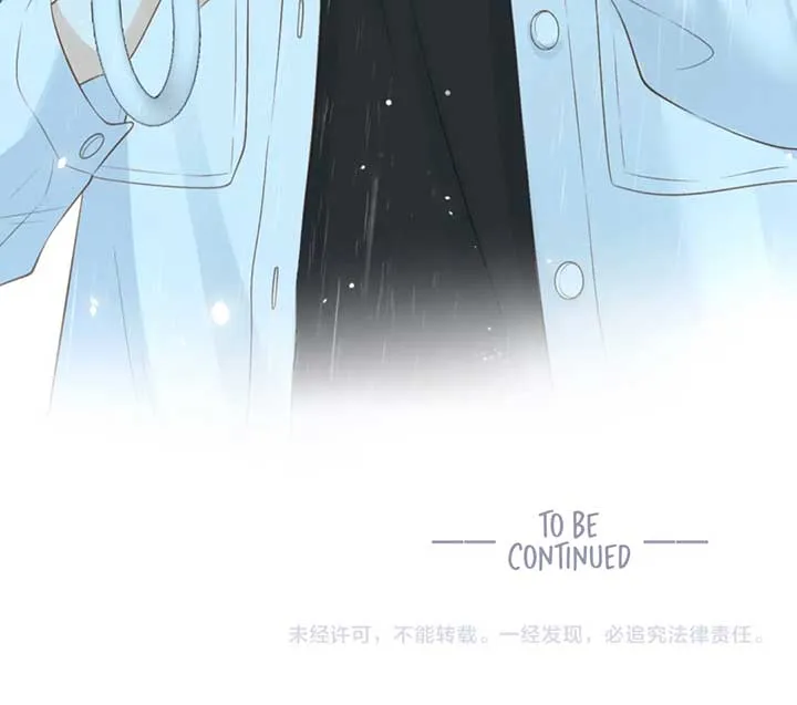 Her Mountain, Her Ocean Chapter 42 Online - página 73
