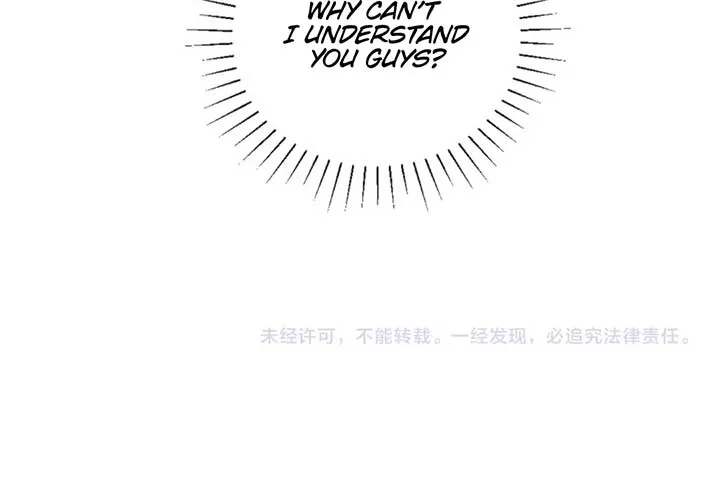 Her Mountain, Her Ocean Chapter 47 Online - página 70