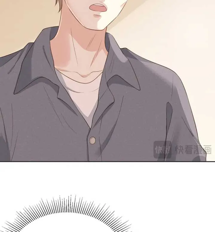Her Mountain, Her Ocean Chapter 49 Online - página 22