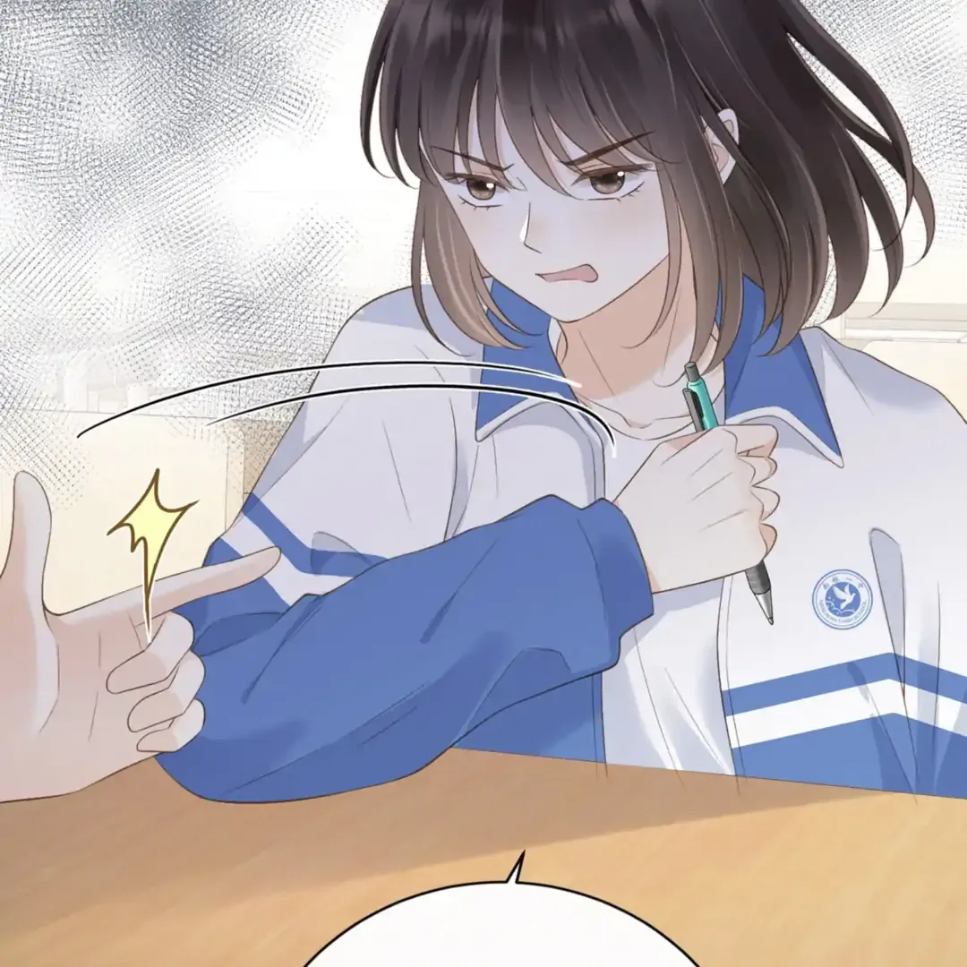 Her Mountain, Her Ocean Chapter 58 Online - página 47