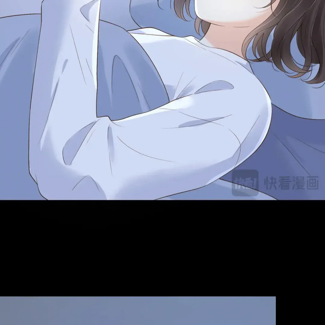 Her Mountain, Her Ocean Chapter 58 Online - página 61