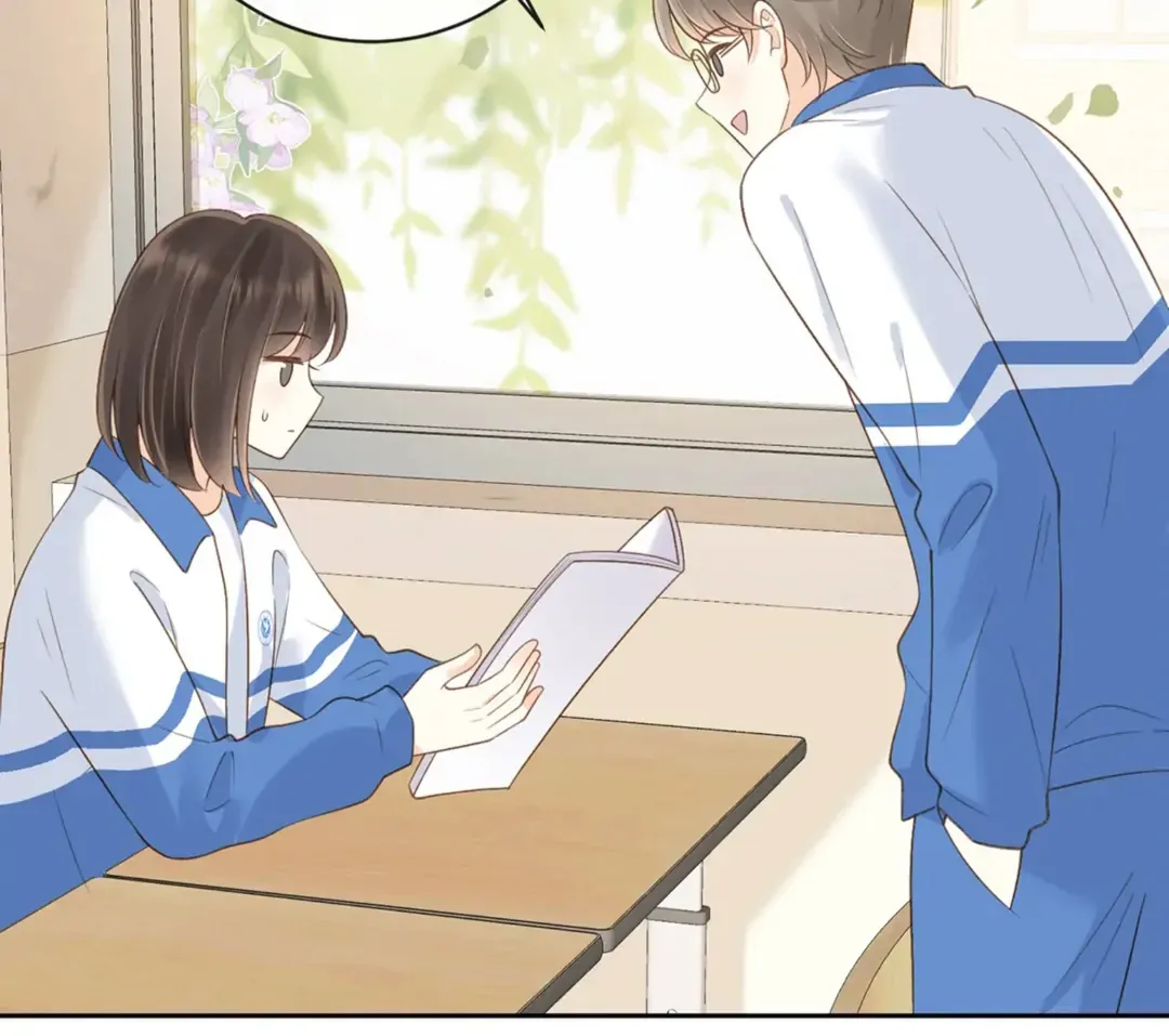 Her Mountain, Her Ocean Chapter 58 Online - página 67
