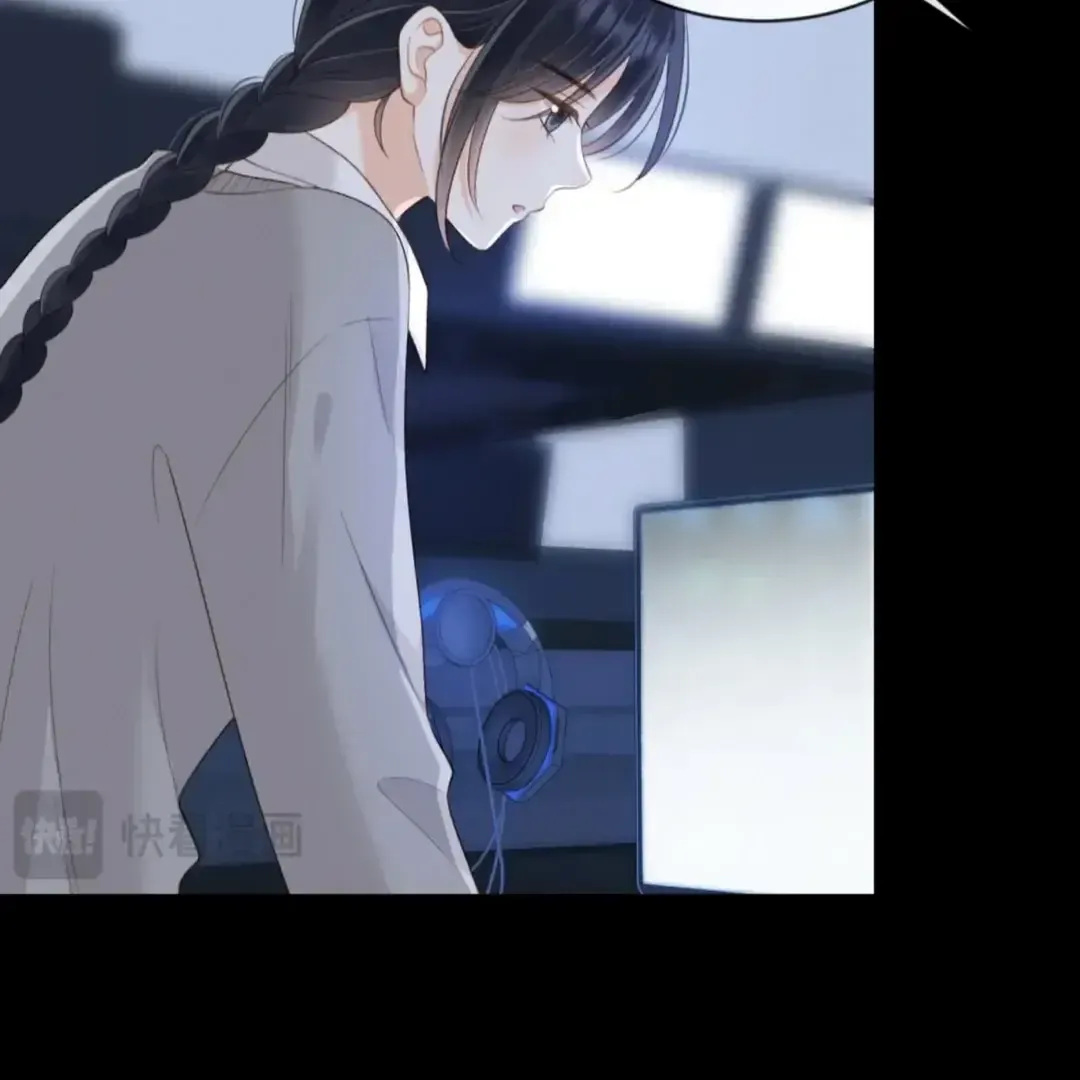 Her Mountain, Her Ocean Chapter 60 Online - página 44