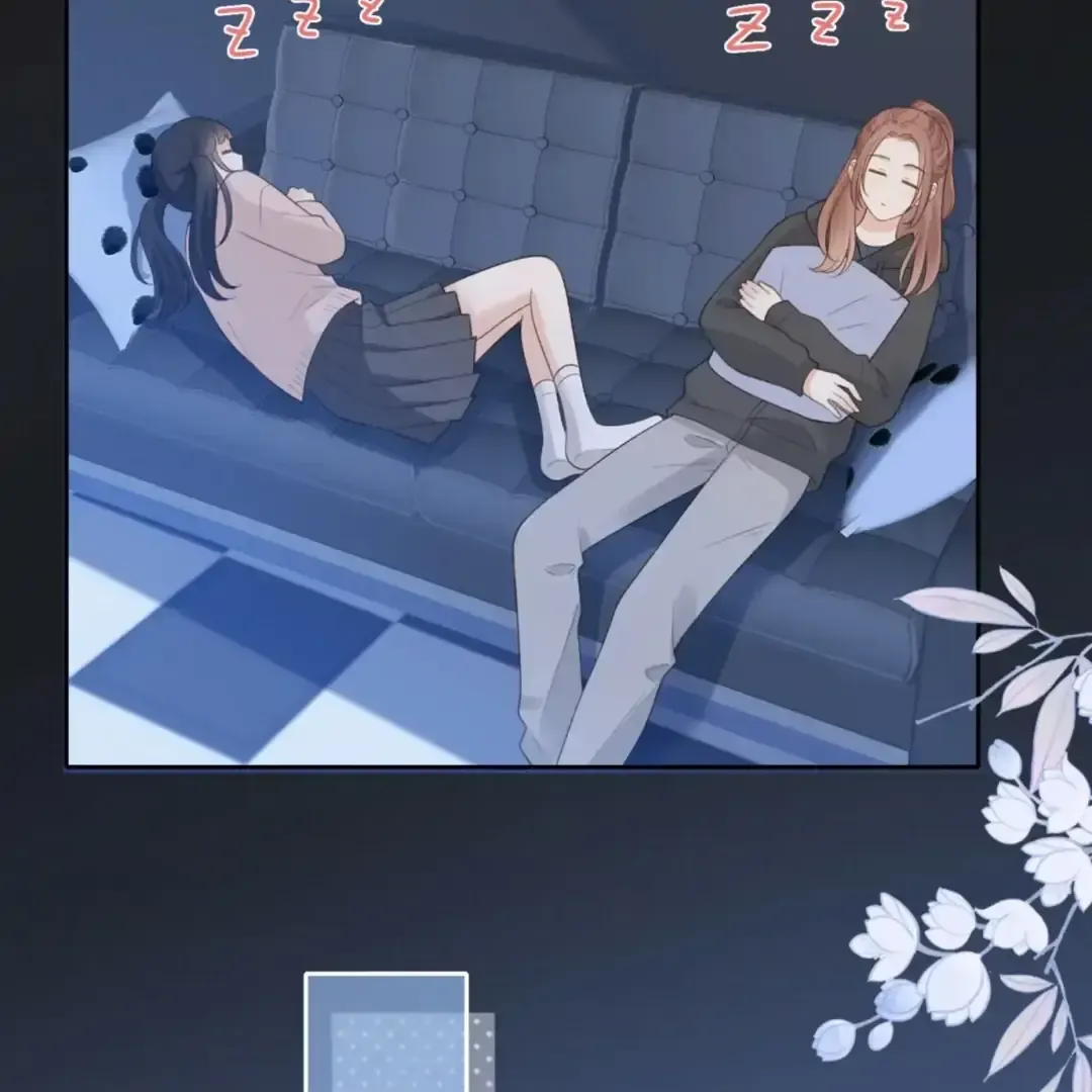 Her Mountain, Her Ocean Chapter 60 Online - página 54