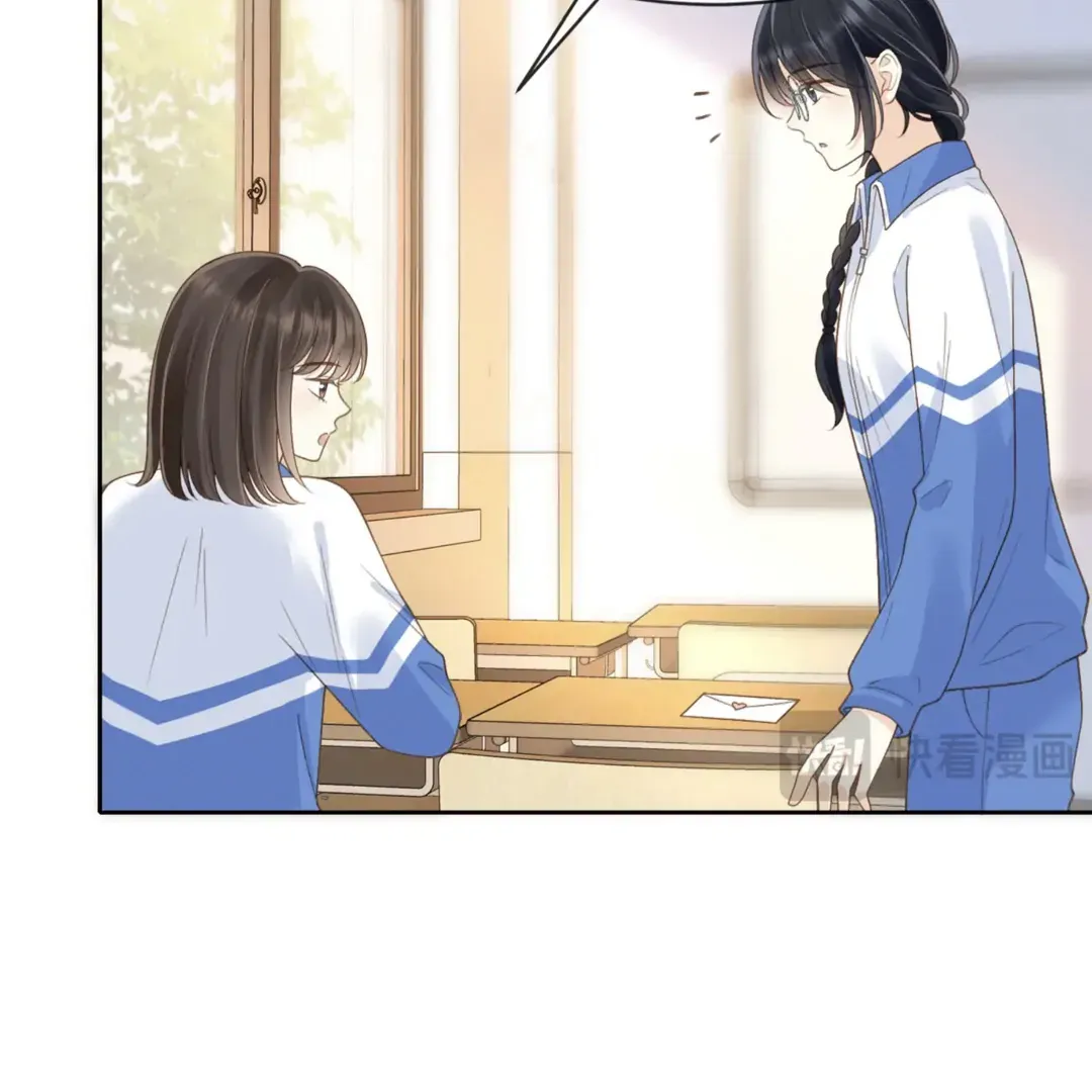Her Mountain, Her Ocean Chapter 62 Online - página 43