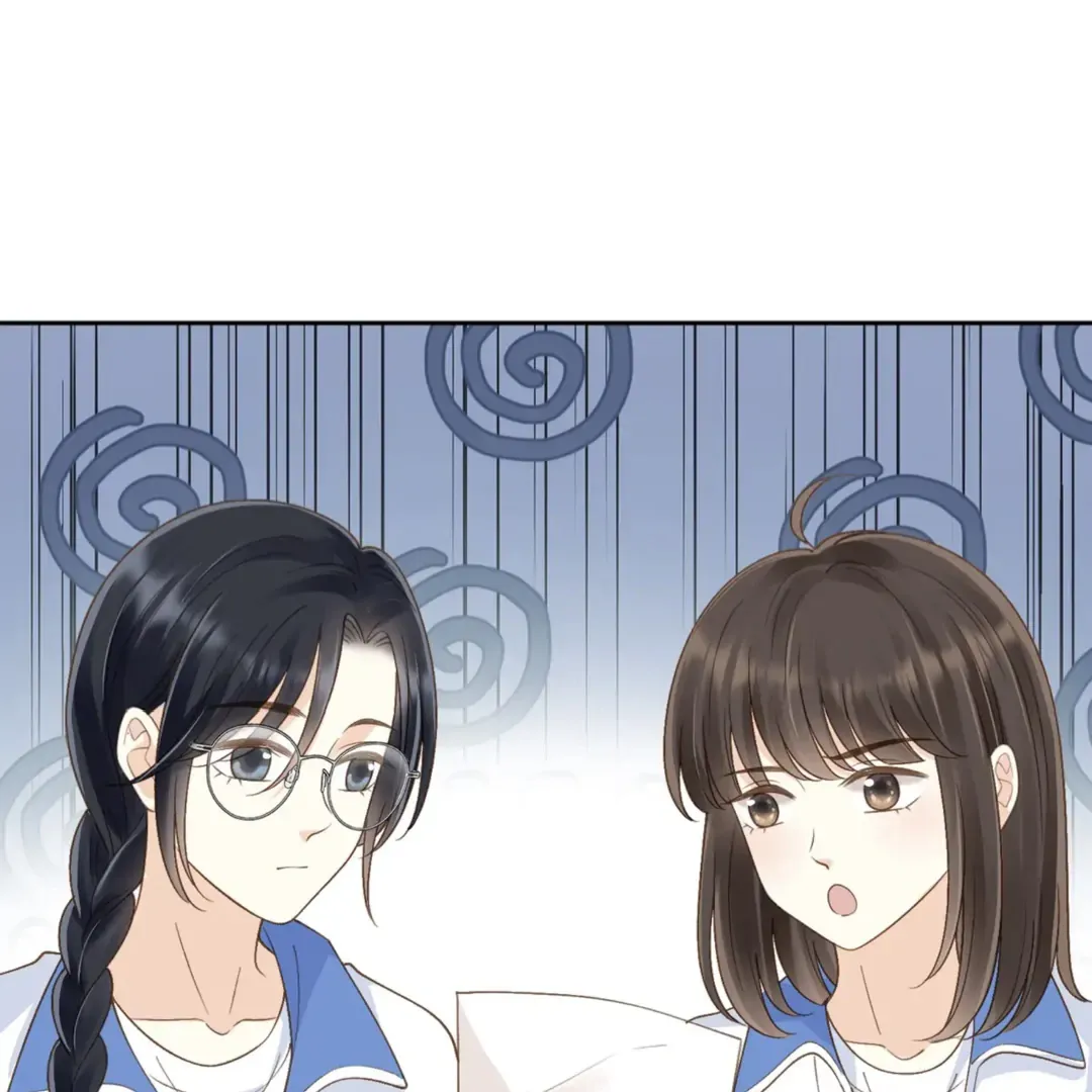 Her Mountain, Her Ocean Chapter 62 Online - página 45