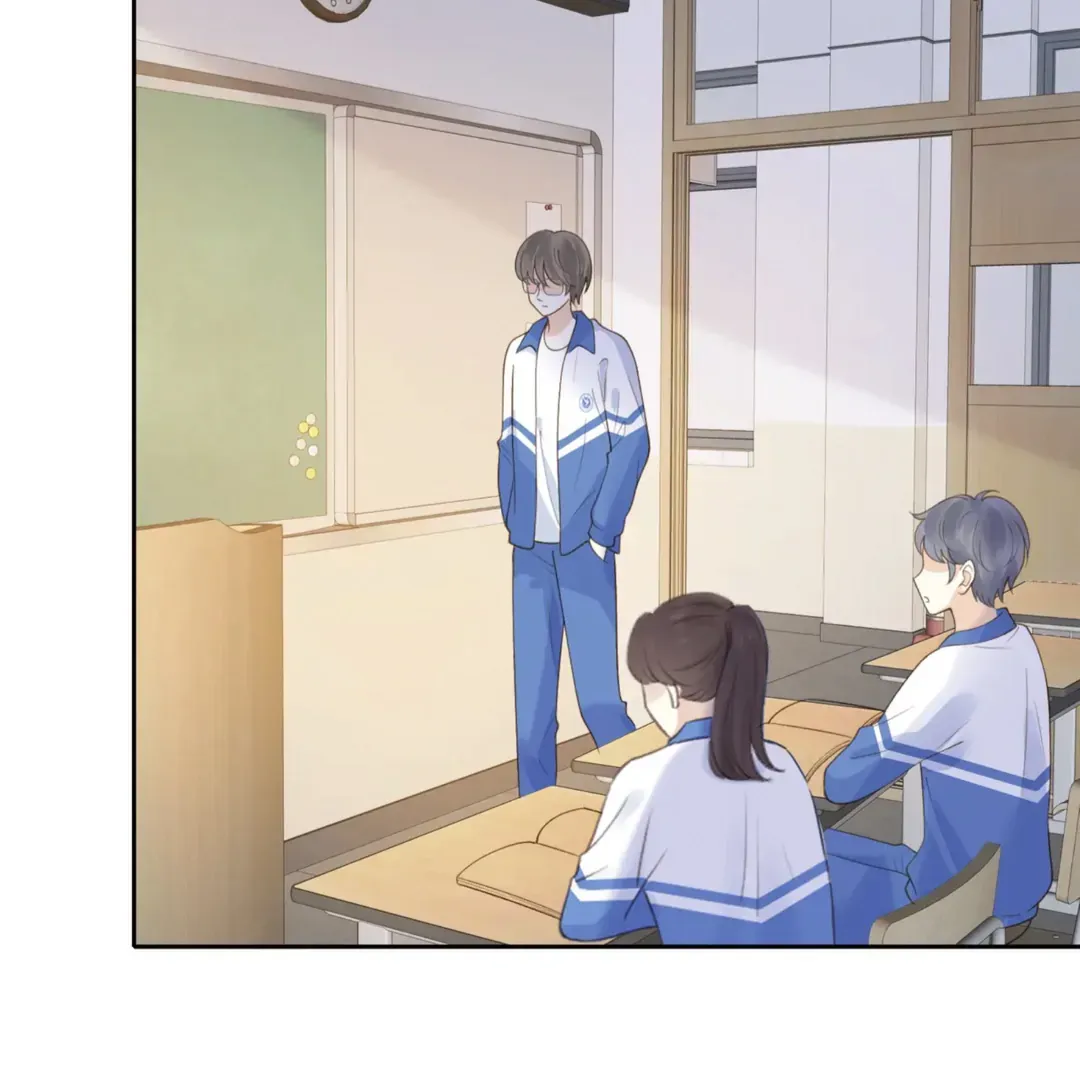 Her Mountain, Her Ocean Chapter 62 Online - página 55