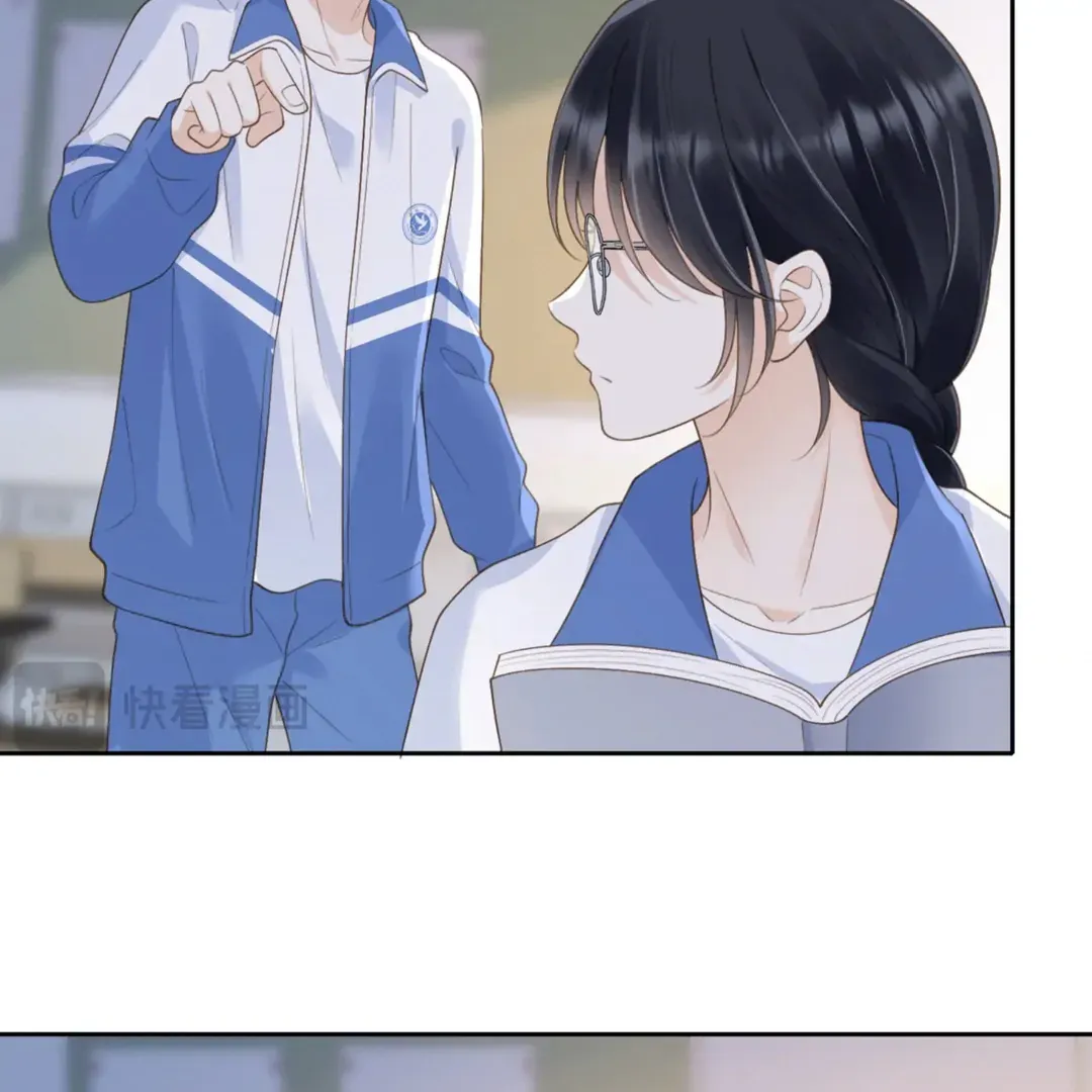 Her Mountain, Her Ocean Chapter 62 Online - página 61