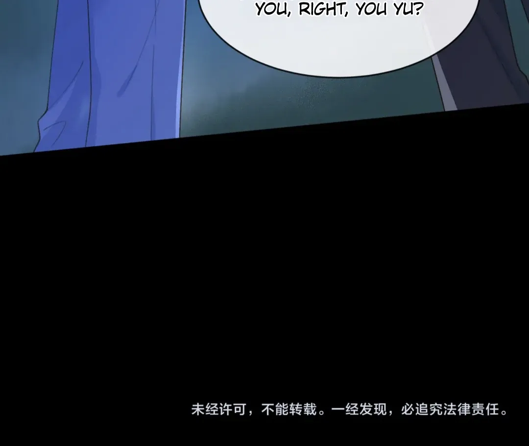 Her Mountain, Her Ocean Chapter 62 Online - página 71