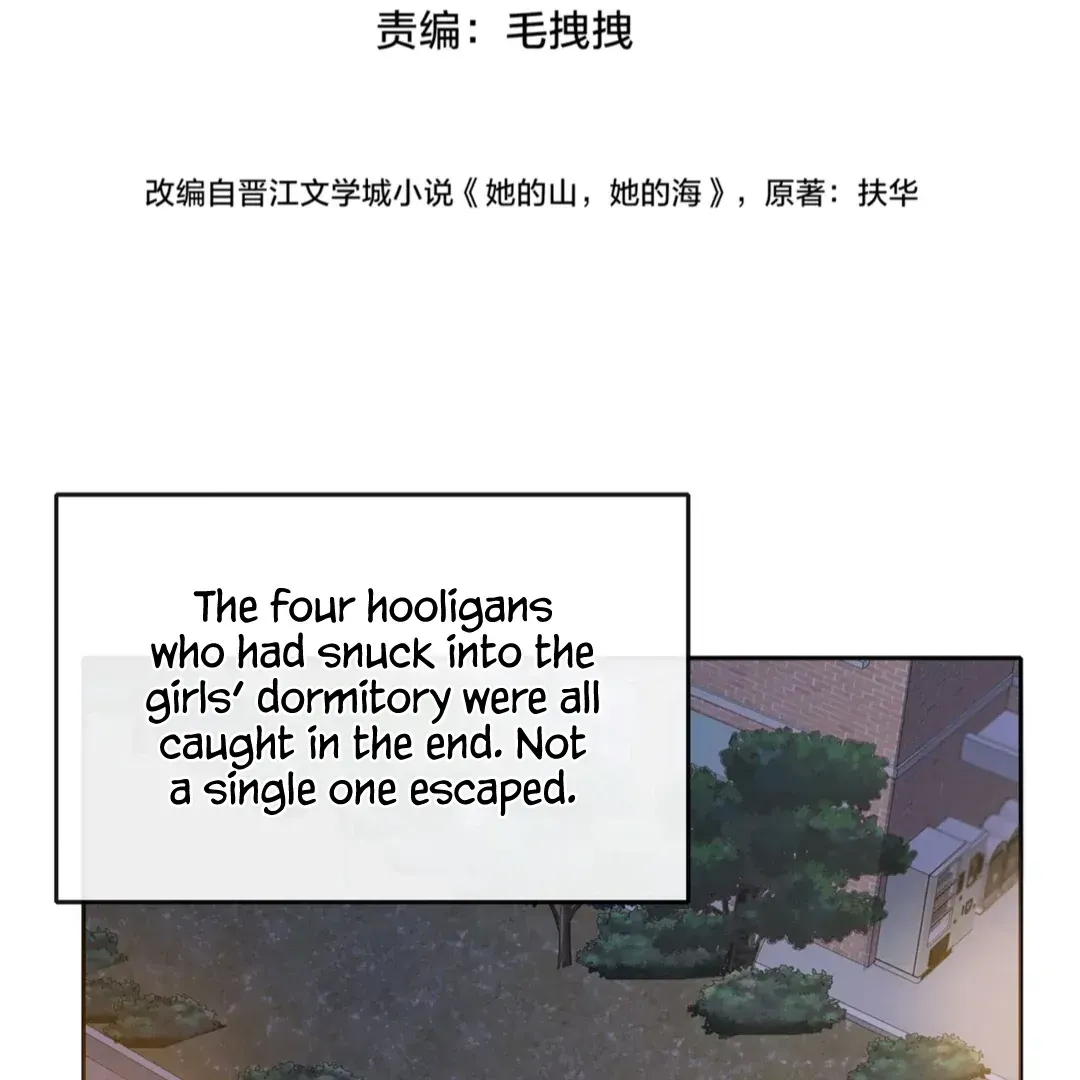 Her Mountain, Her Ocean Chapter 65 Online - página 27