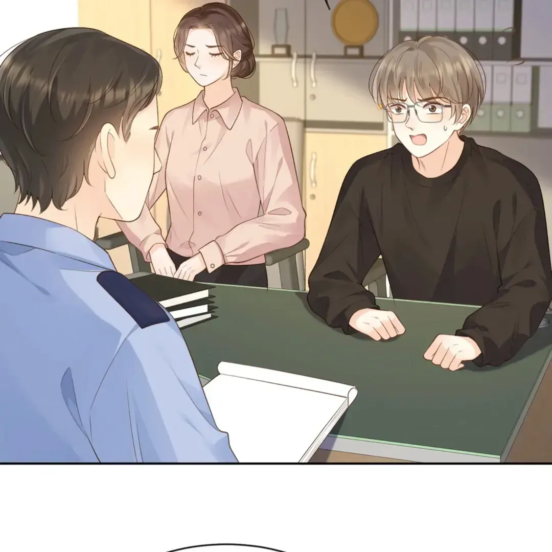 Her Mountain, Her Ocean Chapter 65 Online - página 32