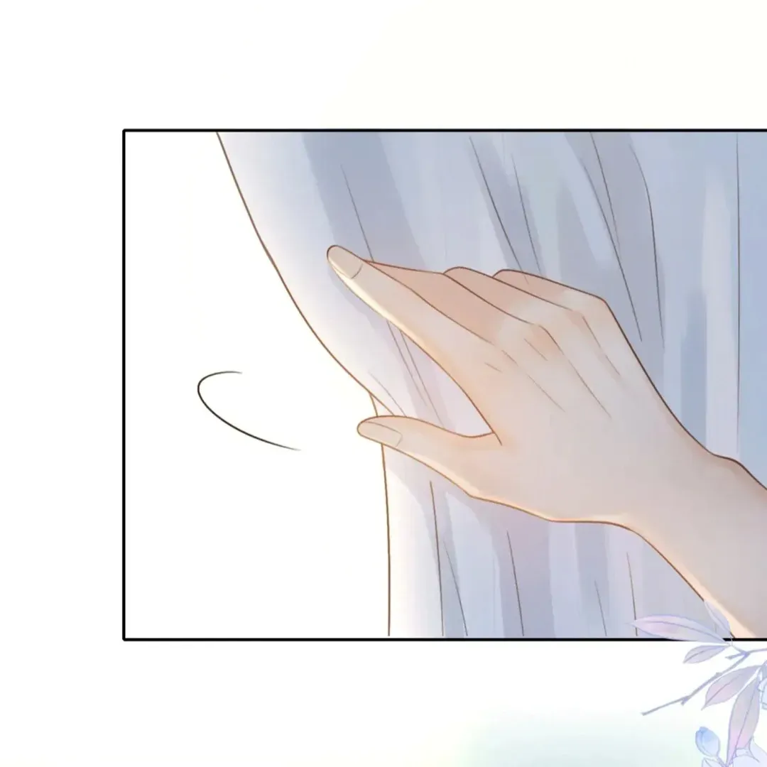 Her Mountain, Her Ocean Chapter 68 Online - página 51
